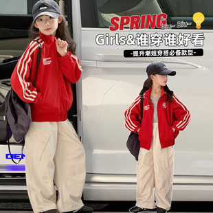 红色连帽运动外套女童2026新款春秋休闲拉链夹克宽松条纹上衣