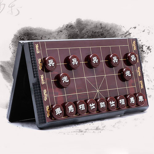 磁性折叠中国象棋先行者