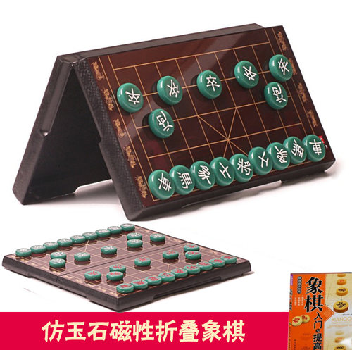 中国象棋高档大号棋盘仿玉石翡翠
