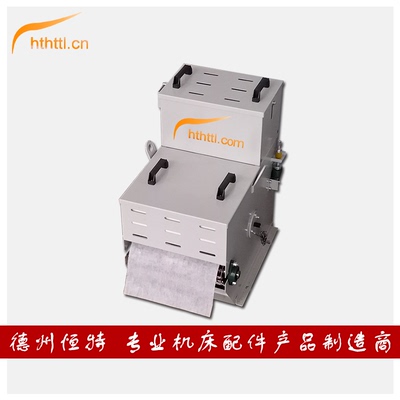 httl鼓式过滤机纸带铁屑分离器