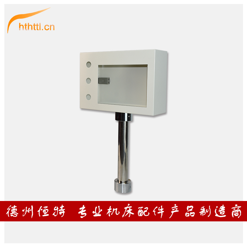 httl人机界面安装盒触摸屏控制箱