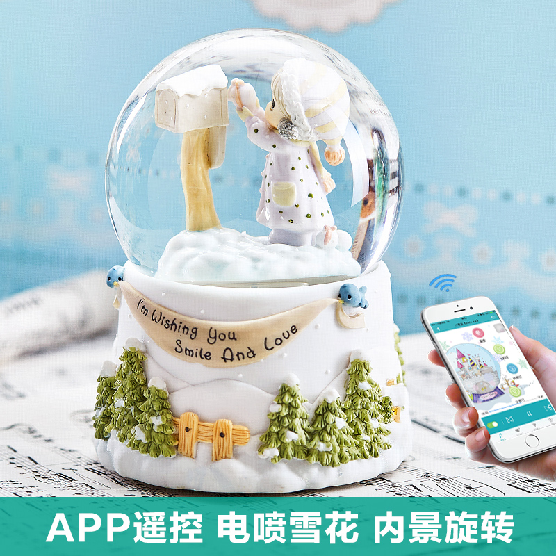 女孩寄信水晶球音乐盒八音盒送男女友闺蜜孩子儿童生日新年礼物 - 封面