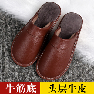 头层牛皮真皮居家拖鞋冬季男女家居室内加绒加厚防滑棉拖牛筋底