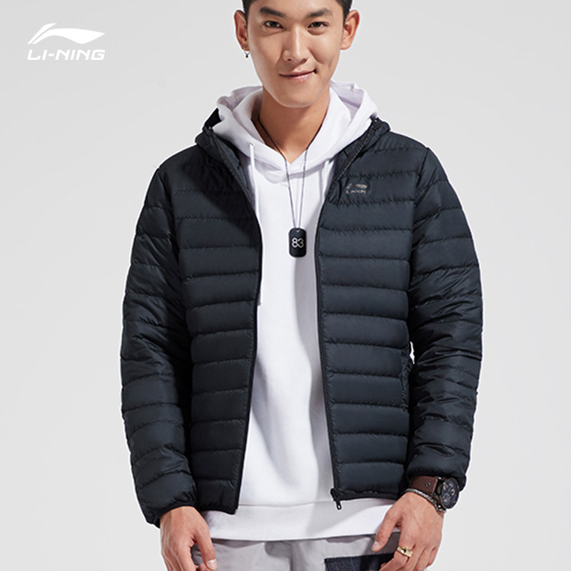 李宁短款羽绒服男冬款轻薄保暖外套时尚连帽白鸭绒运动服aymn041