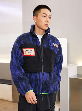 中国李宁外套男女情侣同款冬季上衣摇粒绒运动服宽松外套AJDR435