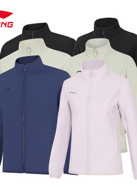 李宁加绒运动风衣男子秋冬新款团购系列保暖开衫立领外套AFDT803