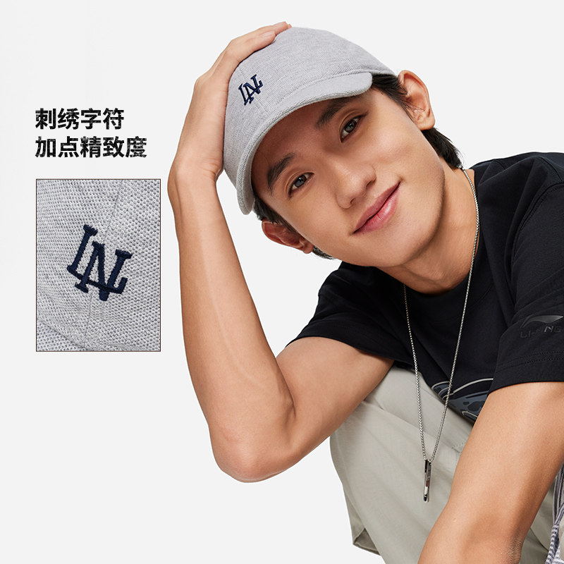 李宁运动生活系列男女同款休闲百搭舒适透气运动棒球帽AMYU111,运动包/户外包/配件,运动帽,淘宝优惠券,粉丝福利购,淘宝优惠卷