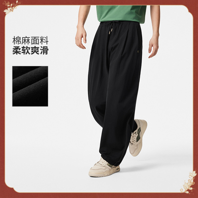 李宁男子秋季新款直筒针织长裤