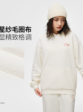 李宁女子卫衣春款时尚潮流