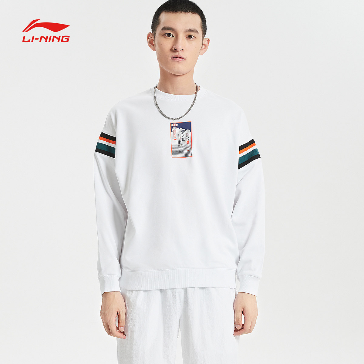 李宁梦之队套头无帽卫衣男2023秋季新款时尚宽松休闲上衣AWDQ517,运动服/休闲服装,运动卫衣/套头衫,淘宝优惠券,粉丝福利购,淘宝优惠卷