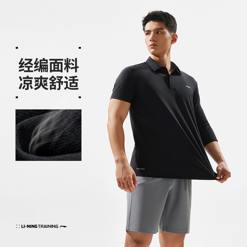 李宁男子运动短袖POLO衫夏季
