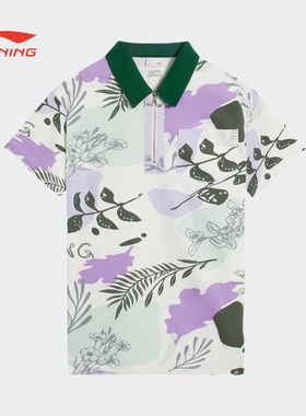 李宁女子夏季翻领裙子妙笔生花时尚潮流休闲轻薄连衣裙ASKS778