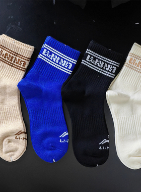 李宁秋冬跑步袜子男女同款抗菌吸汗包裹中筒休闲运动袜AWST267