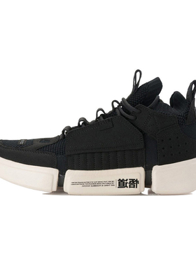 李宁休闲鞋男女2023新款悟道2ACE板鞋高帮情侣减震运动鞋AGBN048