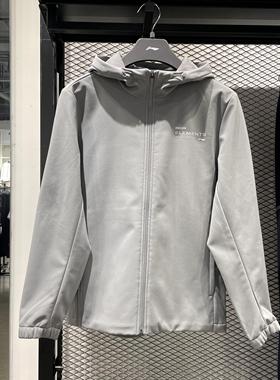 李宁运动风衣男户外防泼水加绒保暖防风连帽休闲运动外套AFDT635