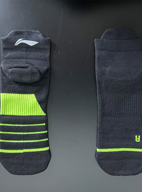 李宁运动短袜男子夏季吸汗透气柔软舒适休闲百搭短筒袜AWSU109