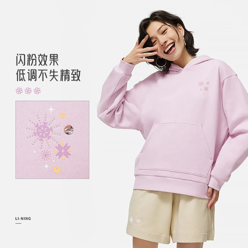李宁女子加绒保暖宽松套头卫衣