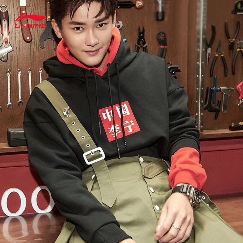 巴黎卫衣李宁时装周走秀款