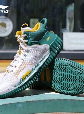 李宁男子春秋篮球鞋反伍BADFIVE反光轻量高回弹实战外场鞋ABFT015