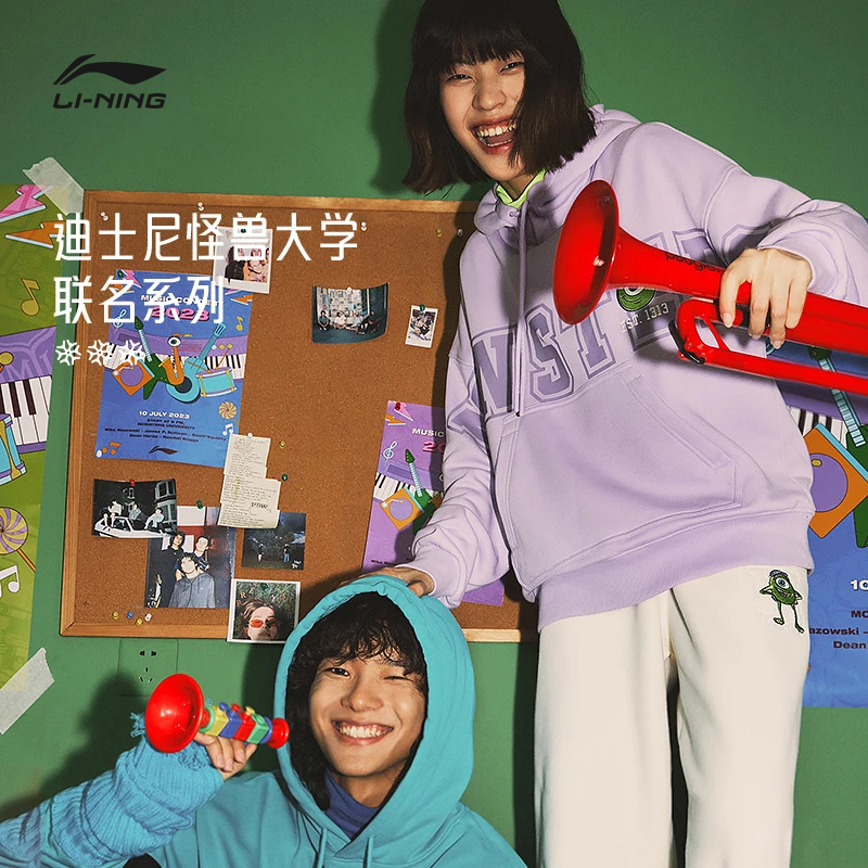 李宁迪士尼怪兽大学联名卫衣女士秋冬款套头连帽保暖上衣AWDT810