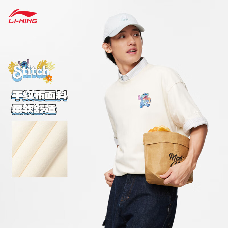 李宁夏季新款迪士尼史迪奇联名T