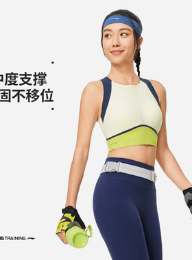 李宁女子运动文胸春秋季款健身系列舒适弹力瑜伽运动内衣AUBU012