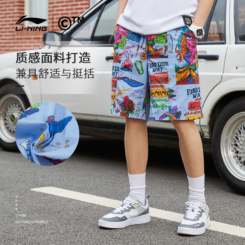 天猫认证 商场同款 送运费险