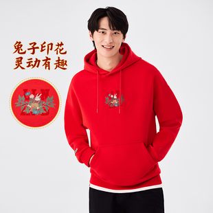 李宁情侣卫衣春秋新款男女同款日进斗金肖战运动连帽卫衣AWDT013