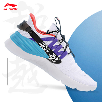 李宁休闲鞋男女新款EXD Ⅳ秋季新款透气一体织休闲运动鞋AGCP063
