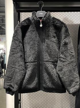 李宁男士冬季新款运动时尚休闲宽松保暖防风针织立领外套AFDT639