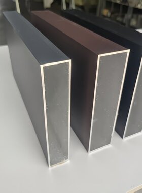 黑色铝合金方管150x20 150x30 150x40 150x50白色灰色烤漆铝方通