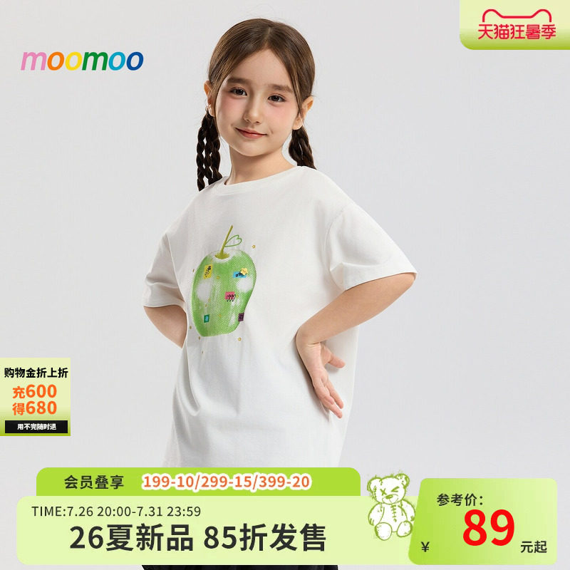 [潮流街头]moomoo童装26夏女童休闲水果印花T恤短袖上衣印花透气