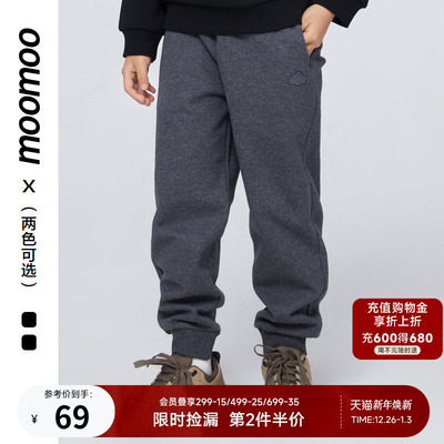 美特斯邦威童装moomoo男童基础针织裤摇粒双面布基础百搭休闲20