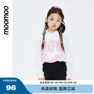 moomoo童装 舒适儿童柔软字母印花潮连帽上衣 女童卫衣春季 新款