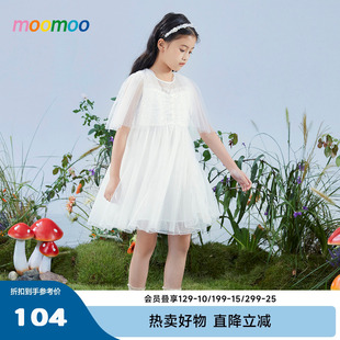 女童公主裙夏新款 moomoo童装 舒适柔软立体绣花亮片裙甜美连衣裙
