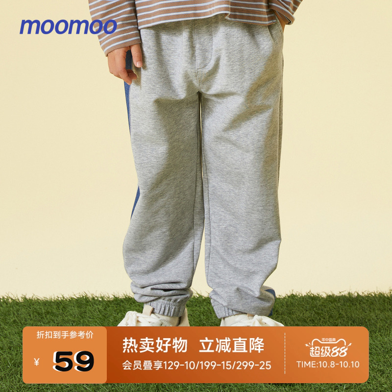 柔软透气有弹力