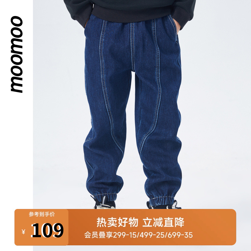 童装加绒牛仔裤Moomoo