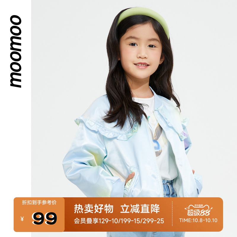 甜美夹克时尚