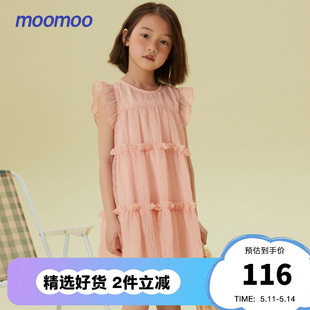 女童休闲娃娃连衣裙夏新款 moomoo童装 儿童雪纺剪花A版 收褶公主裙