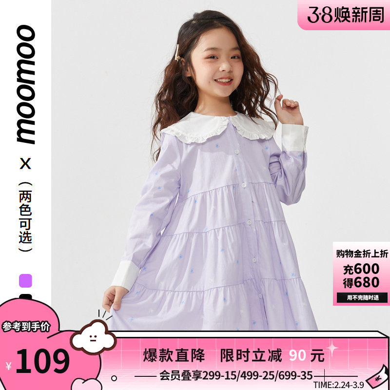 美特斯邦威童装女童春甜美简约温柔森系风印花柔美女孩长袖连衣裙