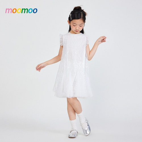 女童Moomoo/莫莫鱼尾裙中长裙