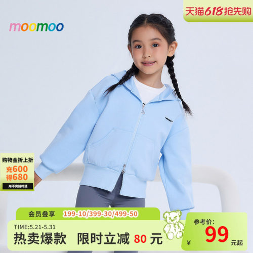 moomoo童装潮流可爱外套上衣
