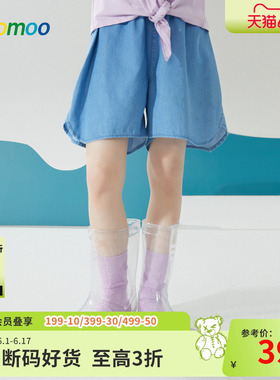 美特斯邦威童装moomoo女童花瓣蓝色牛仔短裤夏季宽松百搭舒适裤子