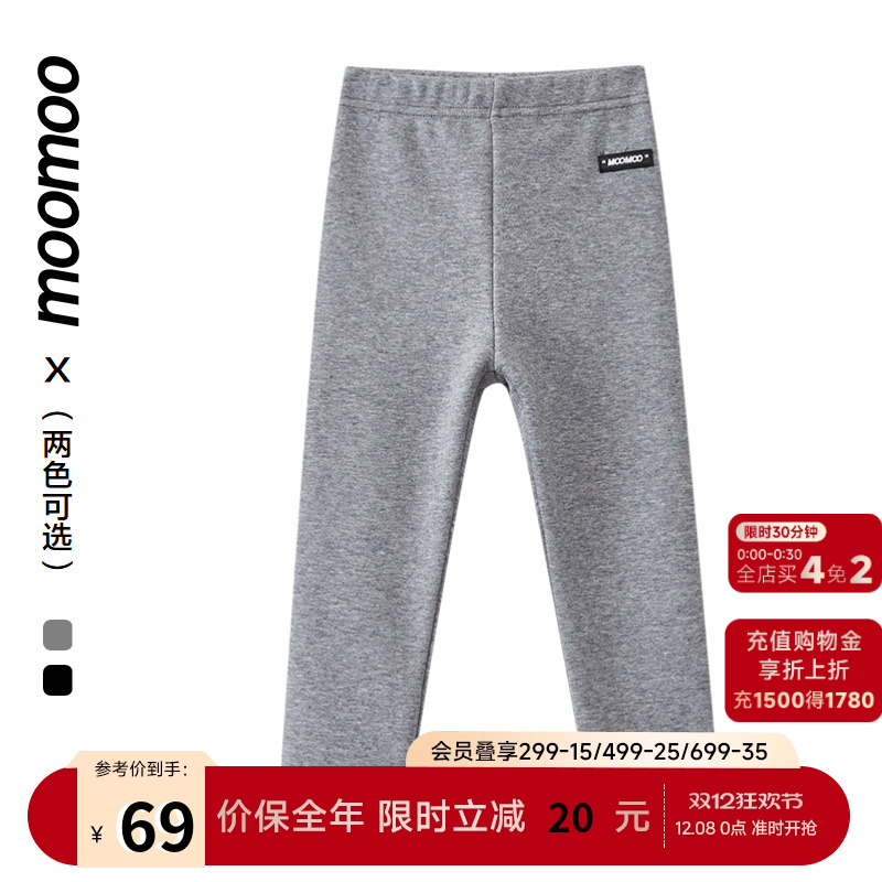 美特斯邦威童装女童加绒打底裤基础百搭色不倒绒面料厚实保暖胶标