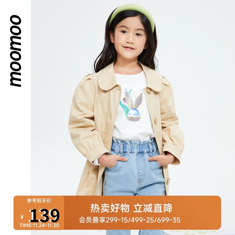 美特斯邦威童装新款女童经典收腰风衣时尚女孩甜美可爱外套上衣