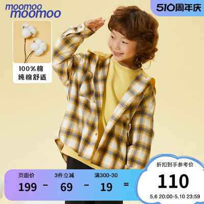 moomoo童装男格子衬衫2022连帽