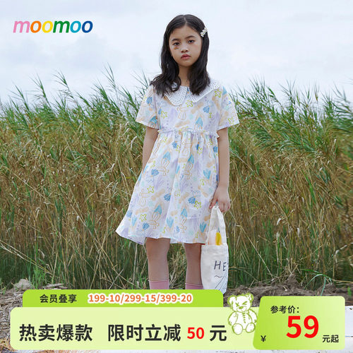 柔软舒适 亲肤透气