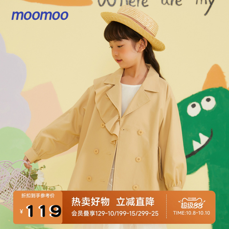 纯棉舒适