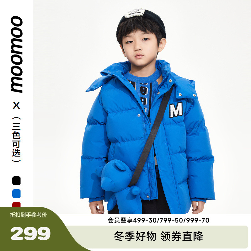 Moomoo童装原创字母印花羽绒服