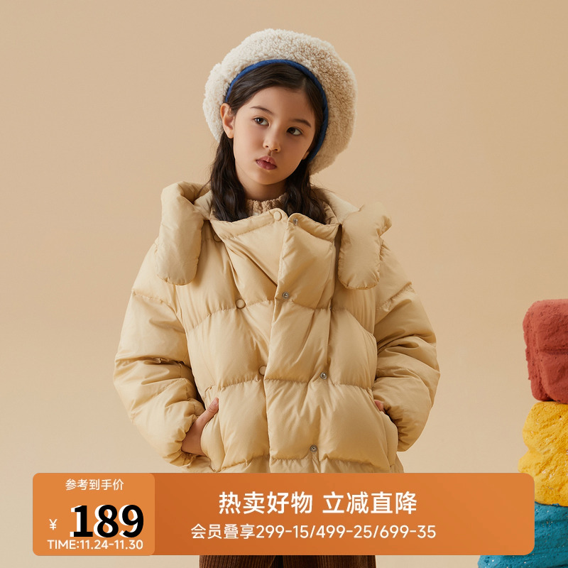 短款连帽弹力保暖双排扣羽绒服